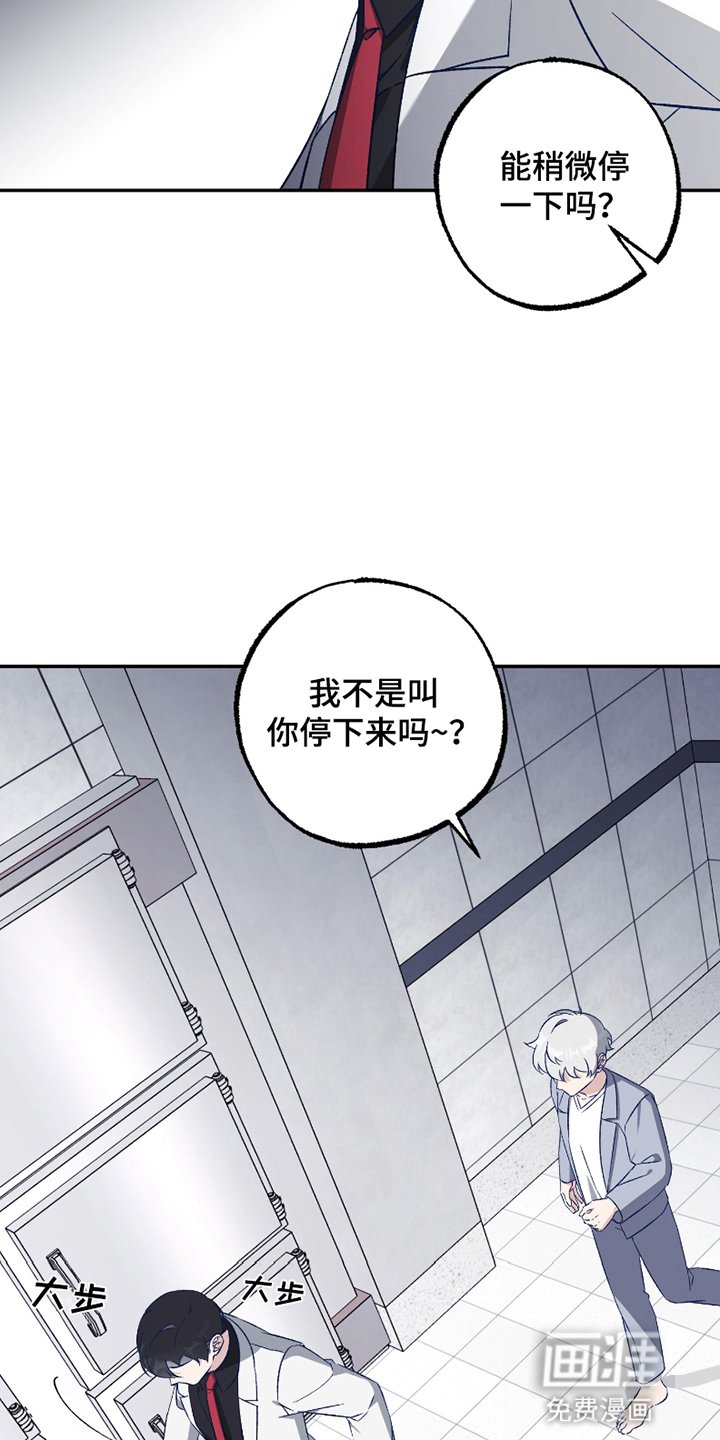 第5章：长大