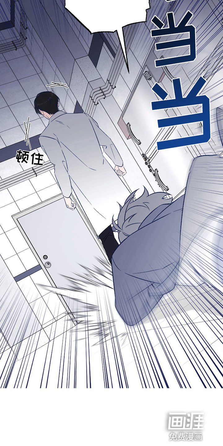 第5章：长大