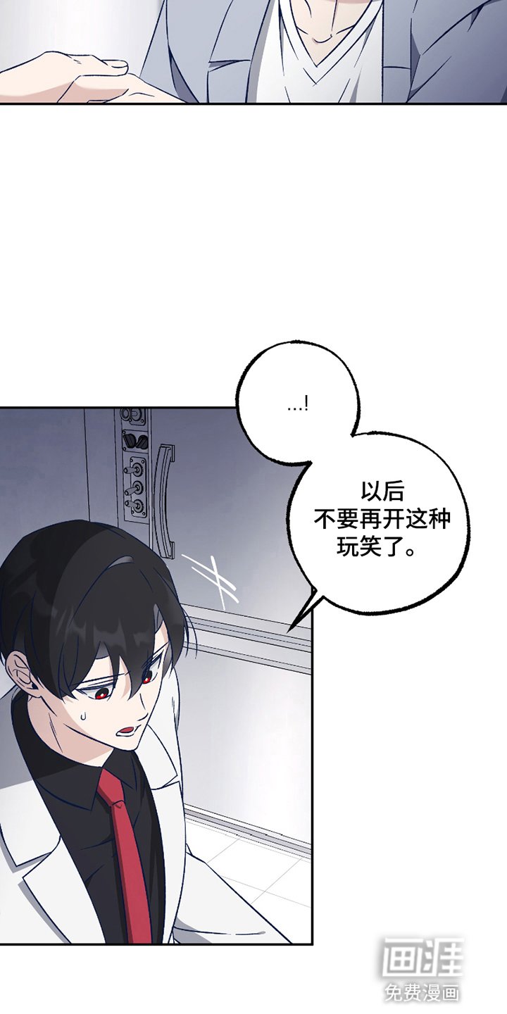 第5章：长大