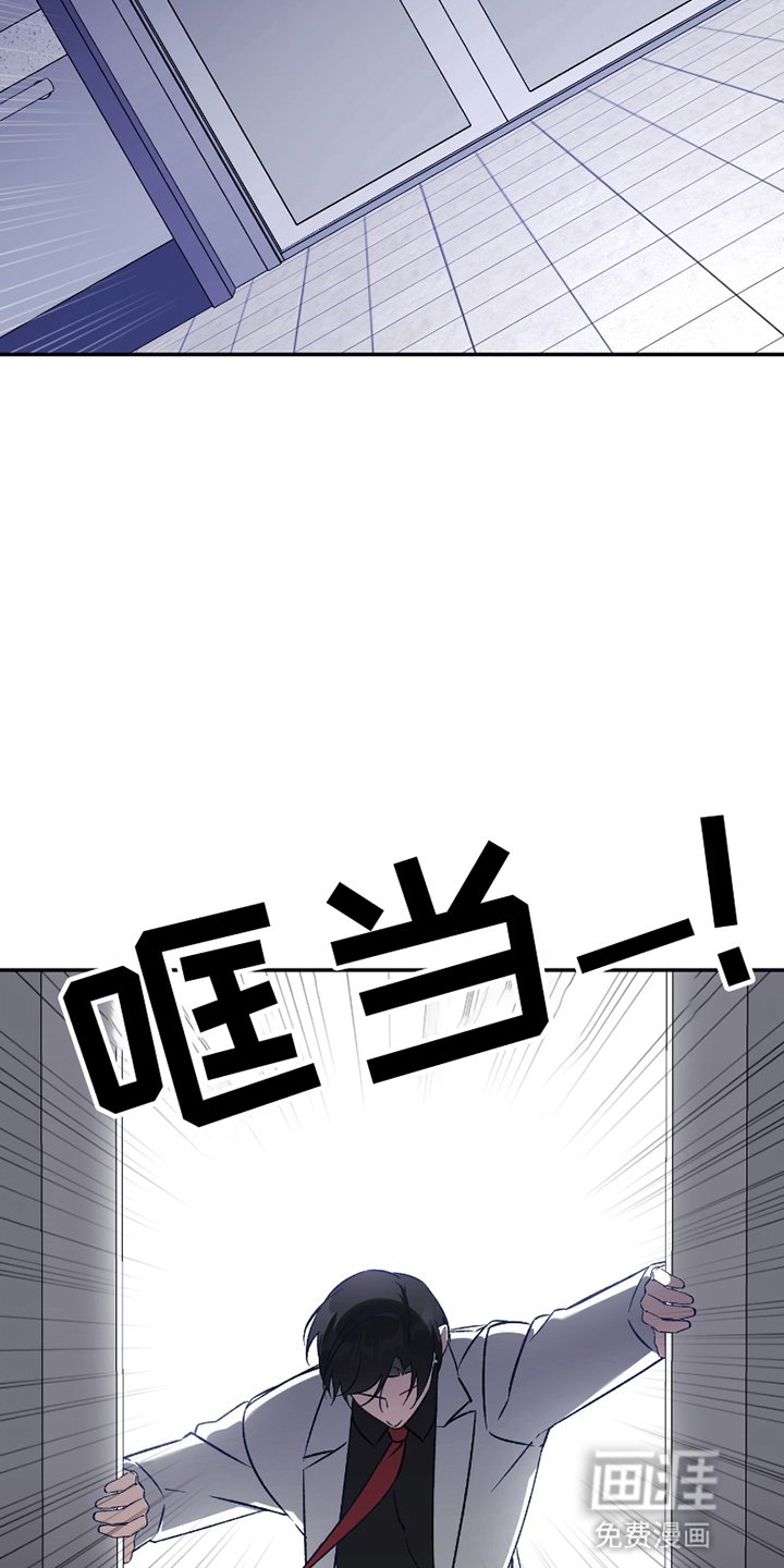 第6章：消失