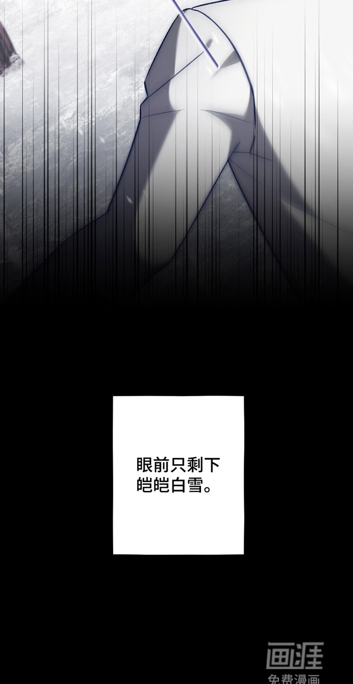 第6章：消失