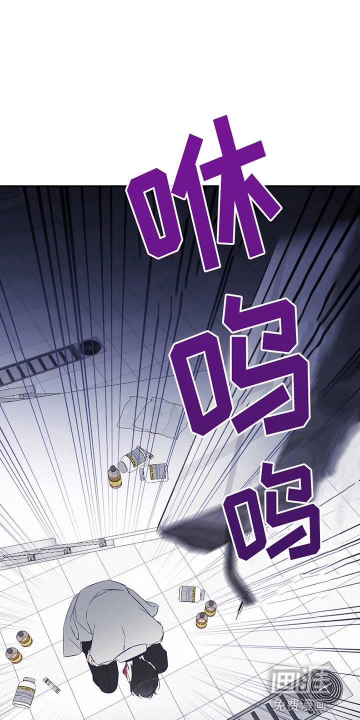 第7章：危机