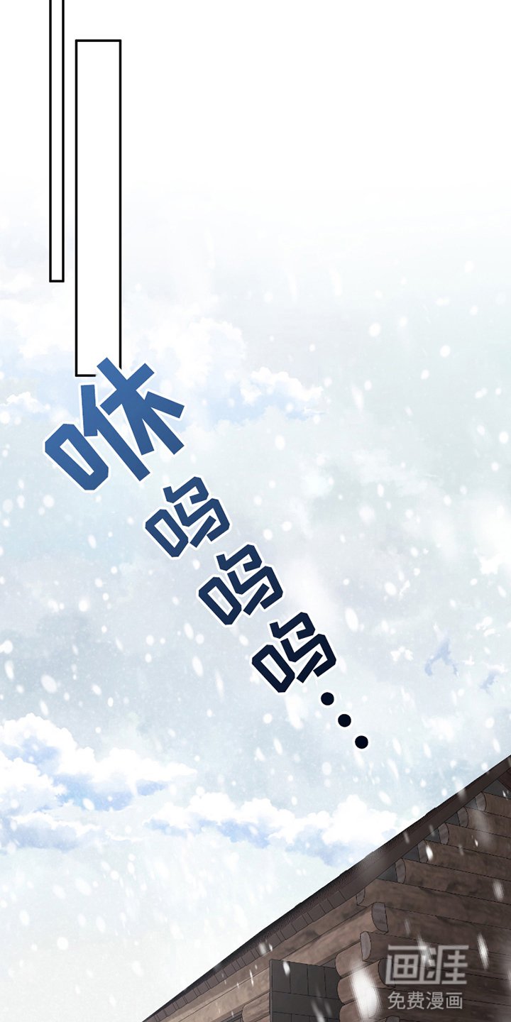 第8章：你是谁
