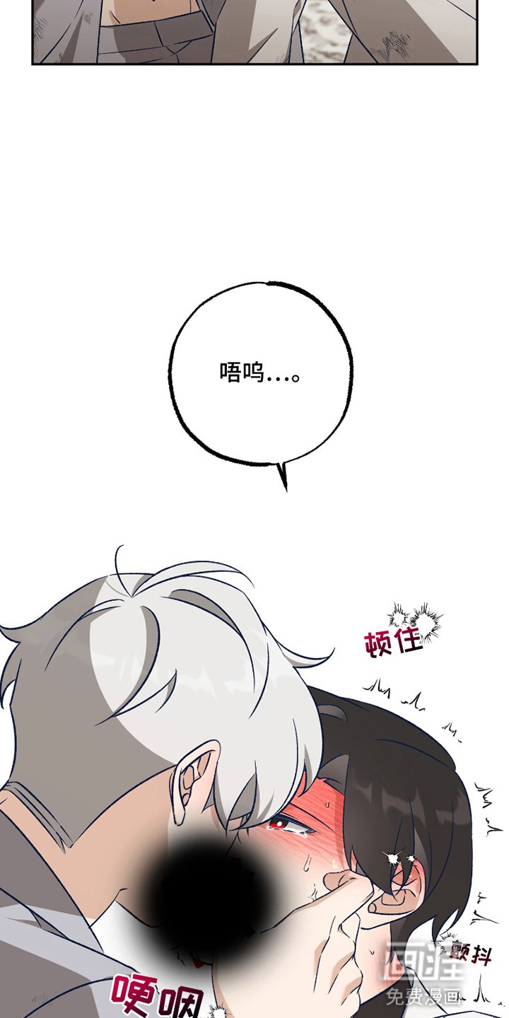 第8章：你是谁
