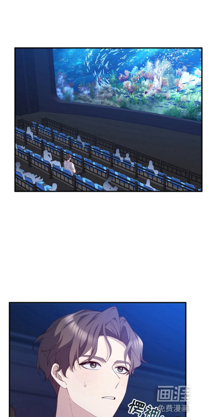 第1章：公演