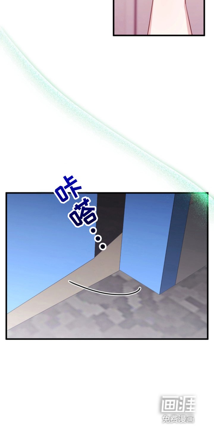 第1章：公演