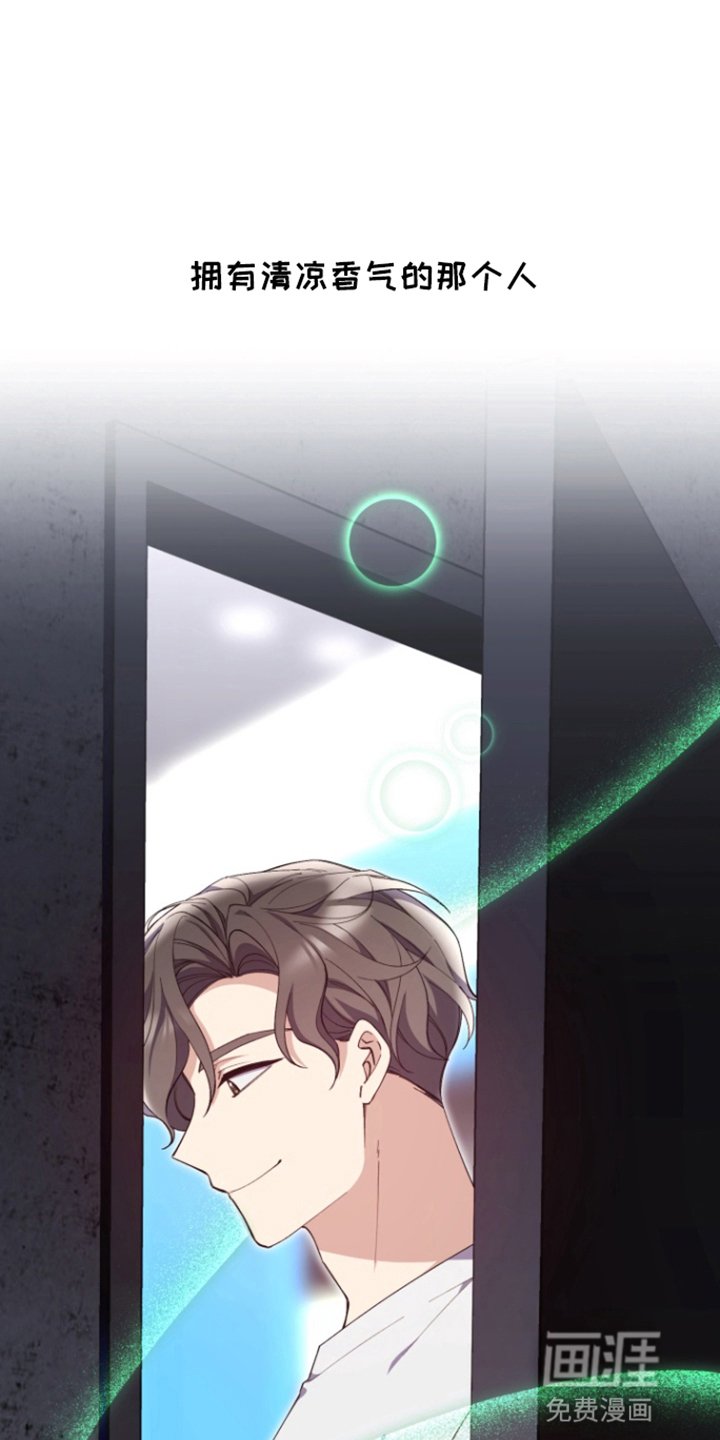 第1章：公演