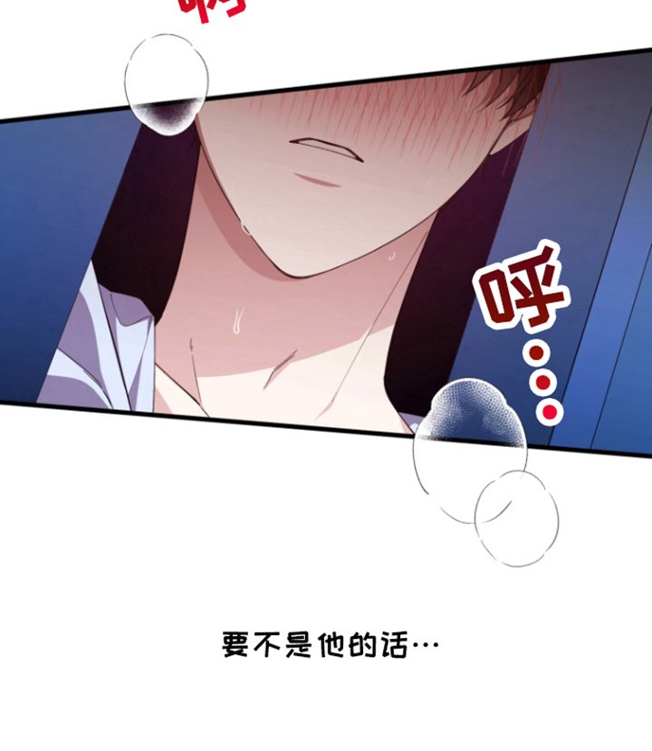第1章：公演