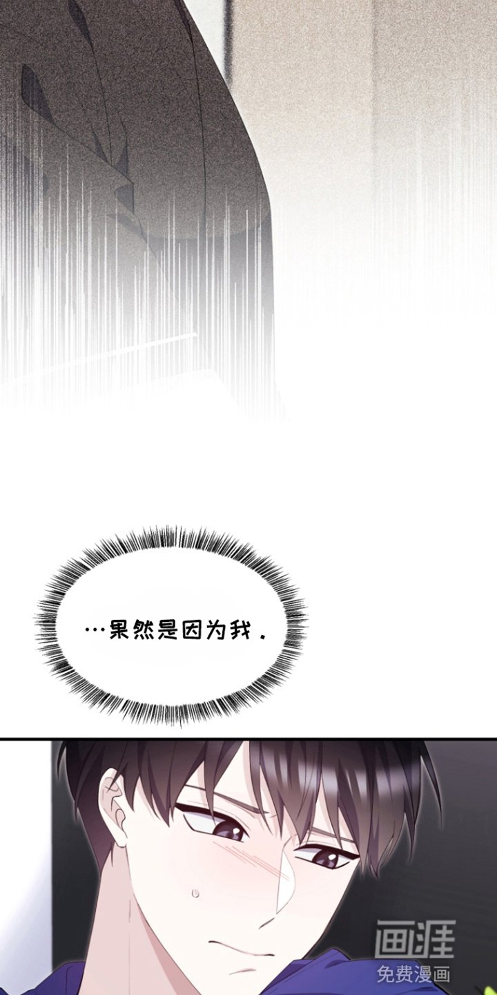 第10章：联系不上