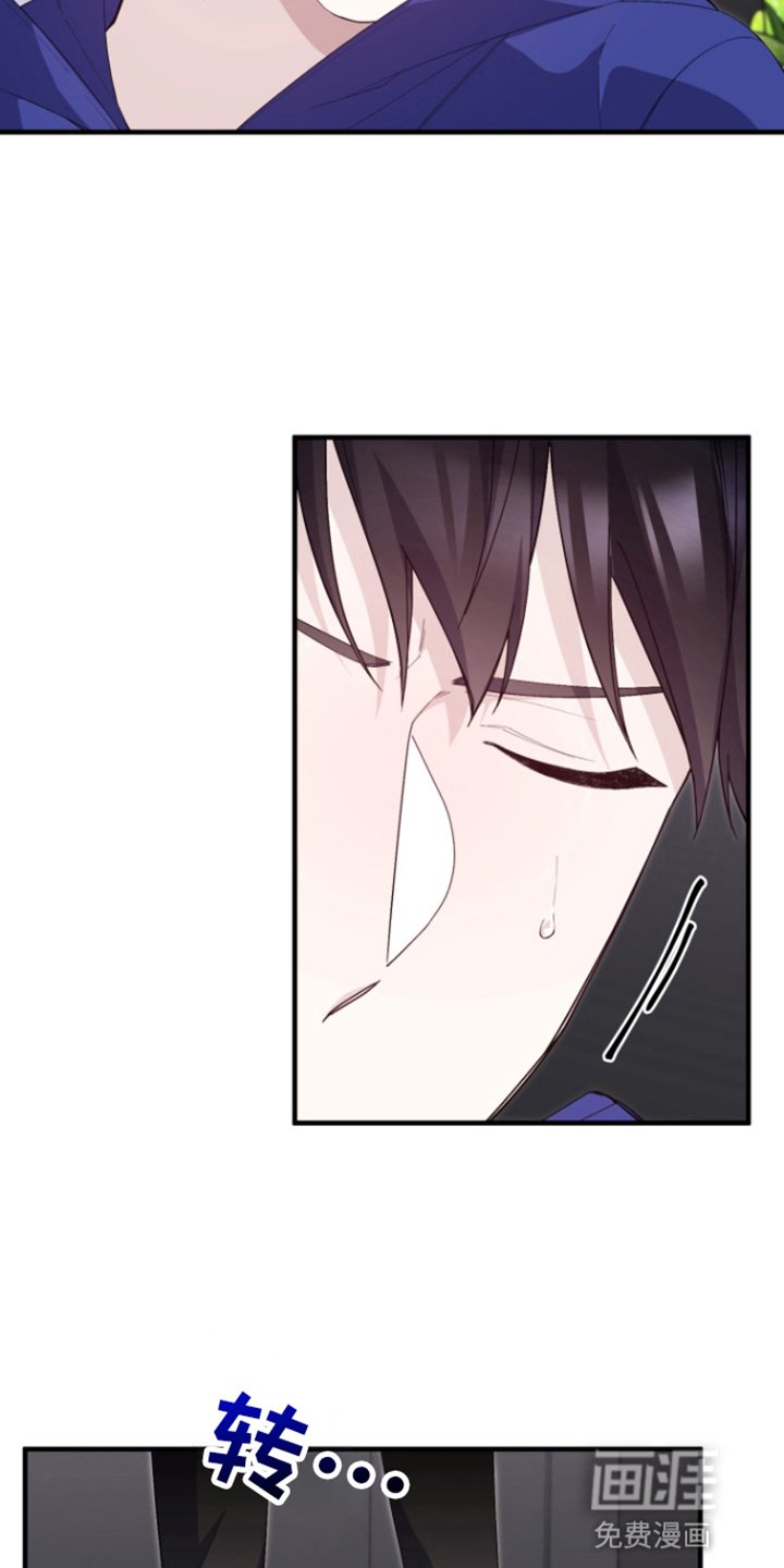 第10章：联系不上