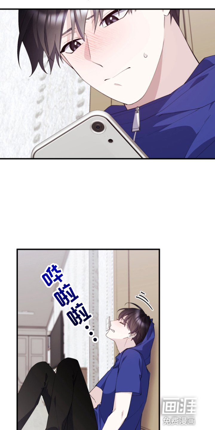 第10章：联系不上
