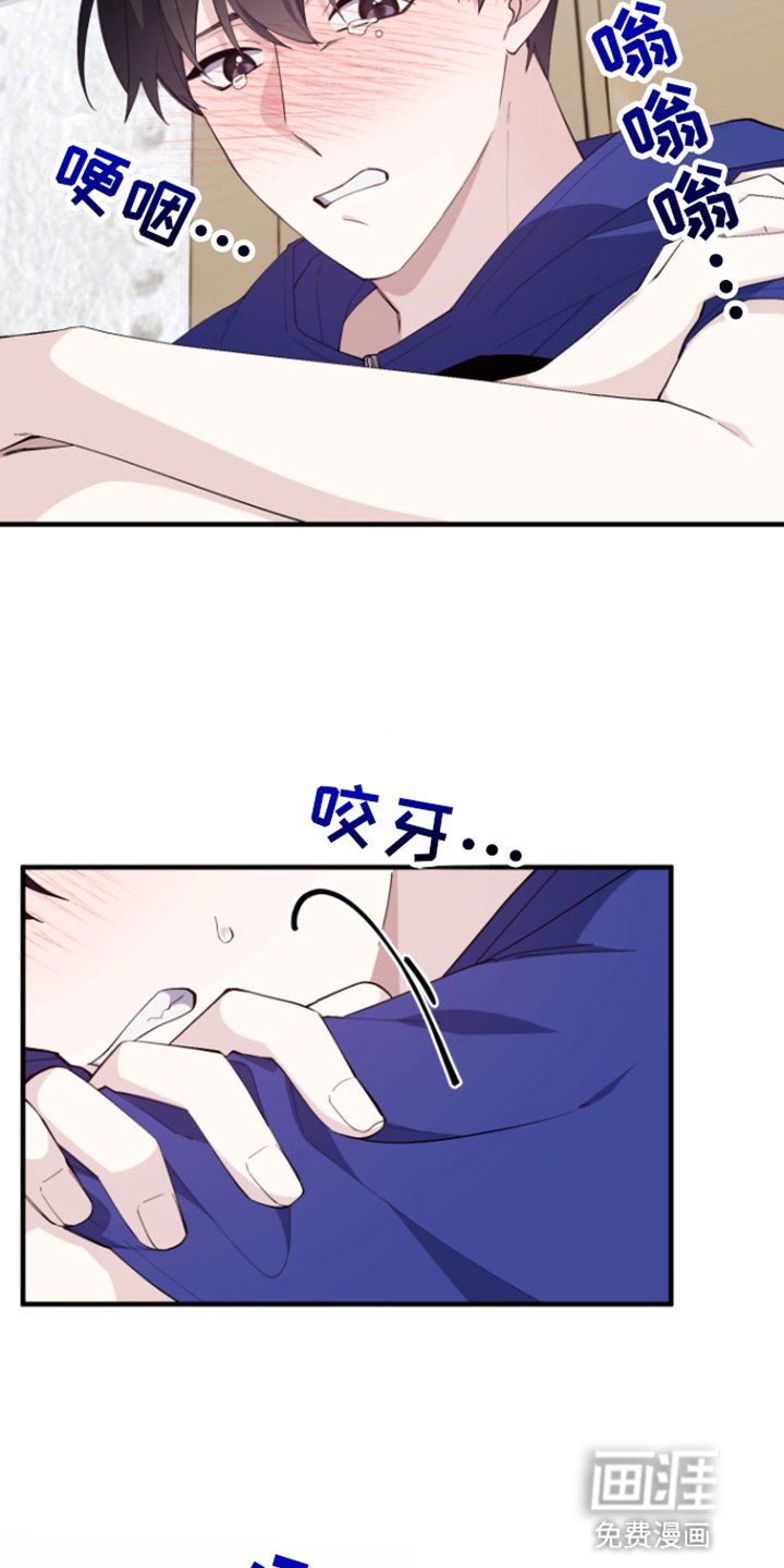 第10章：联系不上