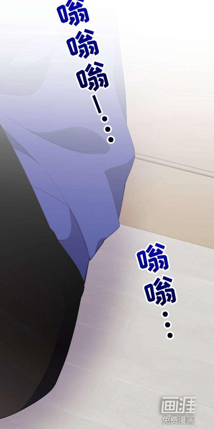 第10章：联系不上