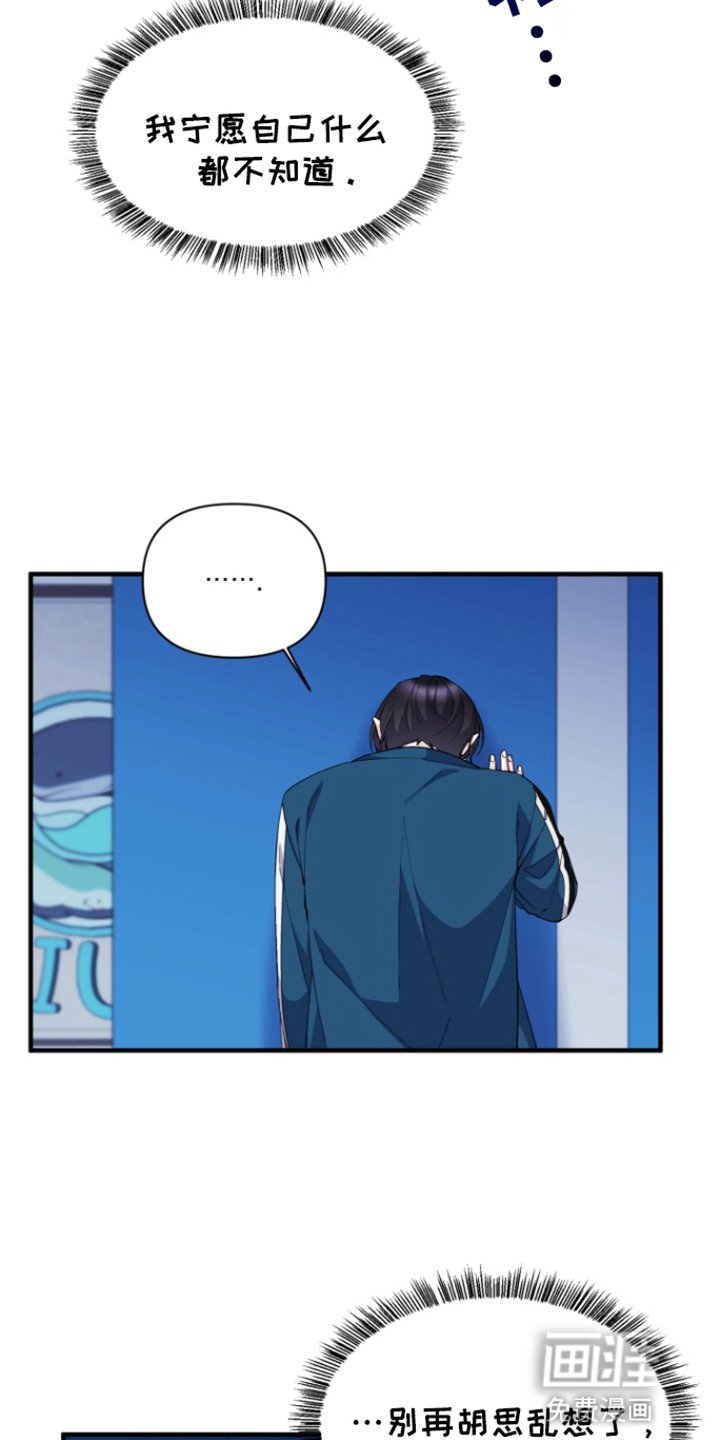 第11章：分手