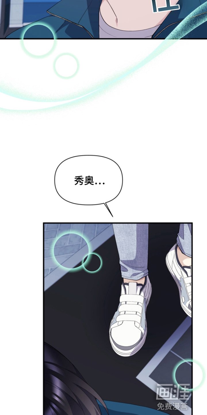 第11章：分手