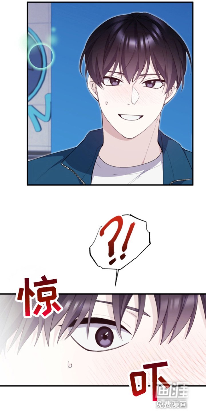 第11章：分手