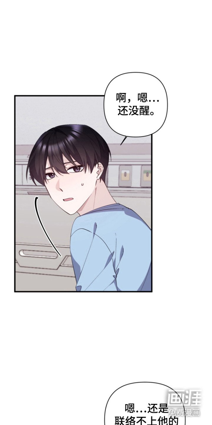 第13章：无法决定