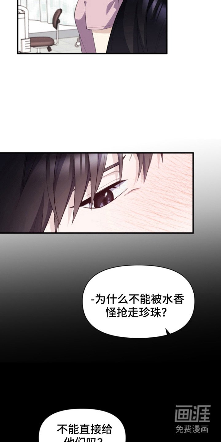 第13章：无法决定