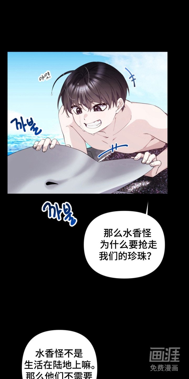 第13章：无法决定