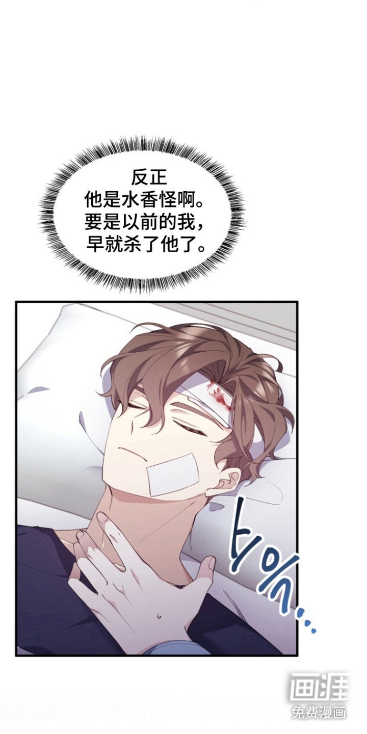 第13章：无法决定