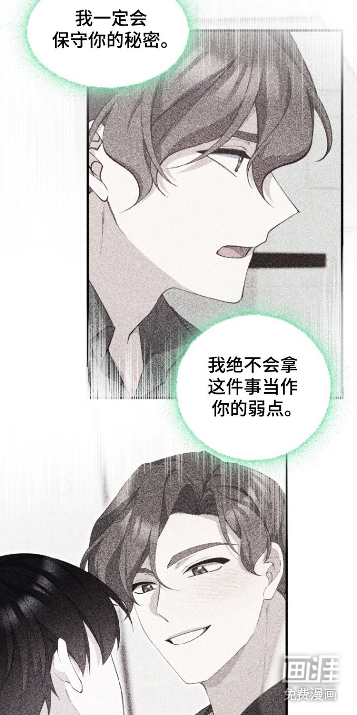 第13章：无法决定