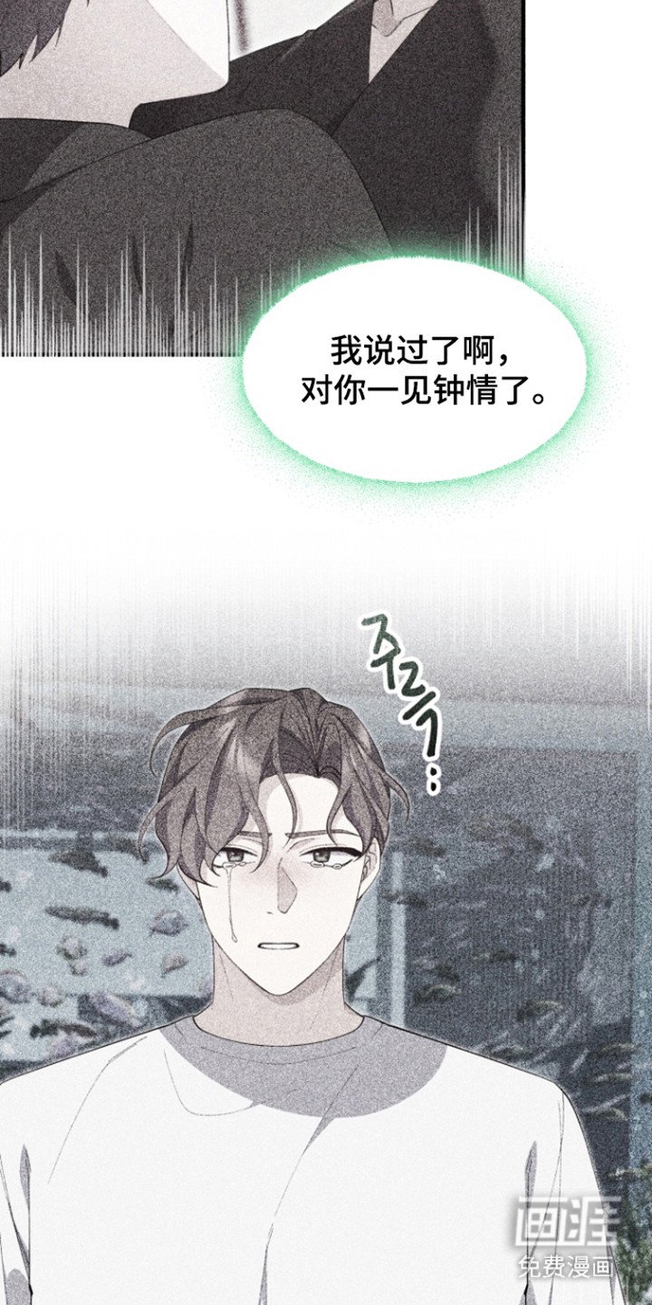 第13章：无法决定