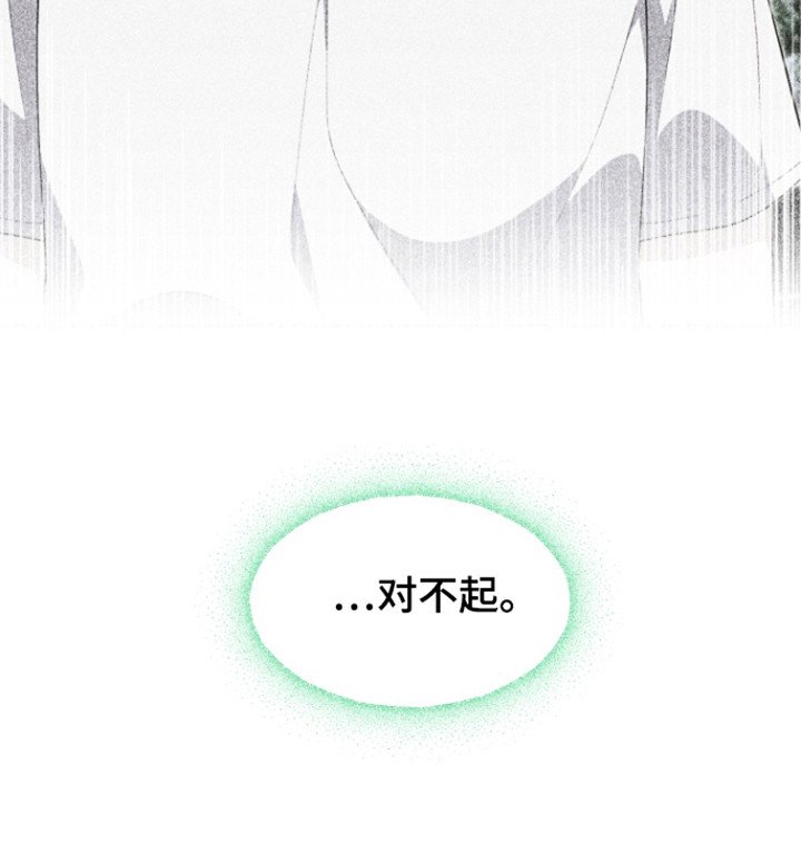 第13章：无法决定