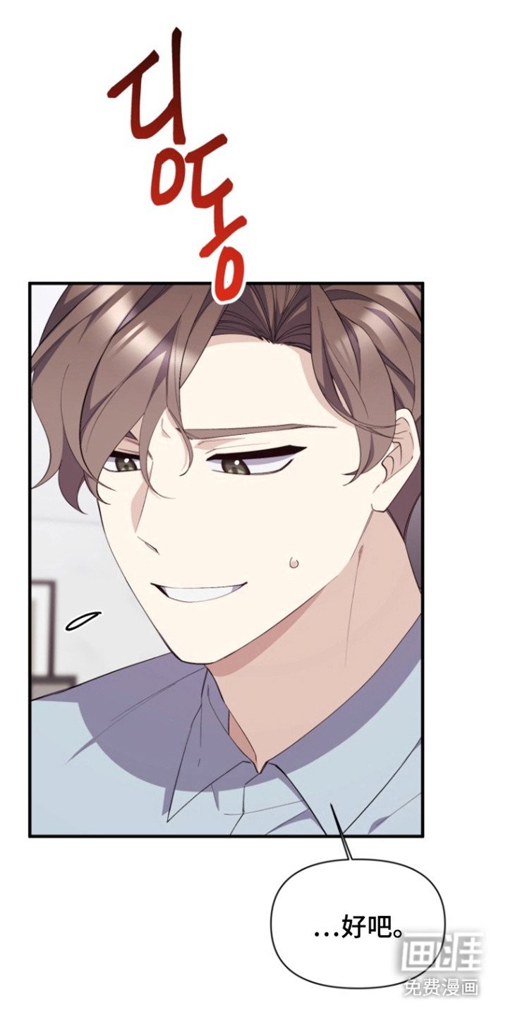 第16章：自愿行为