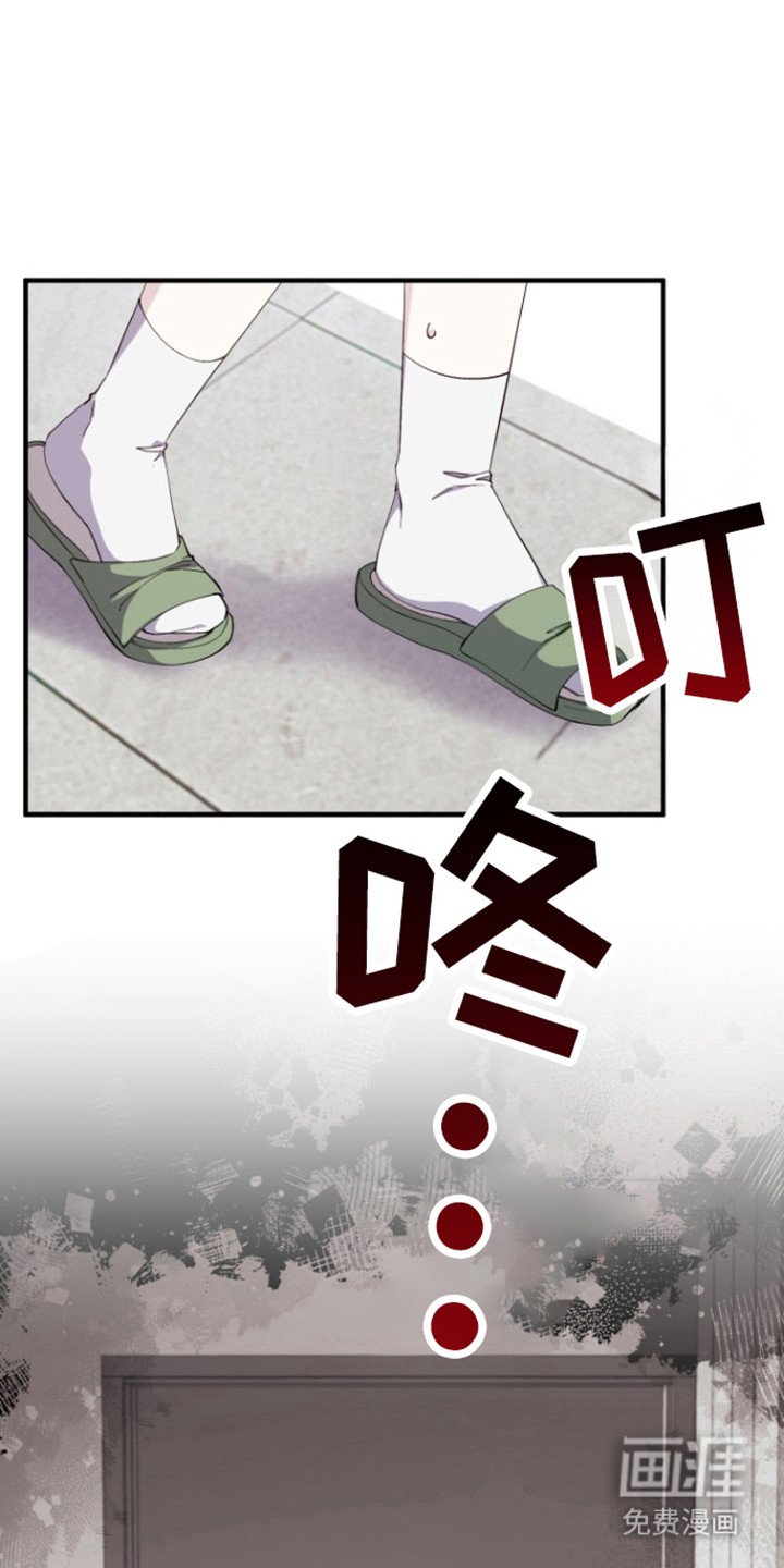 第16章：自愿行为