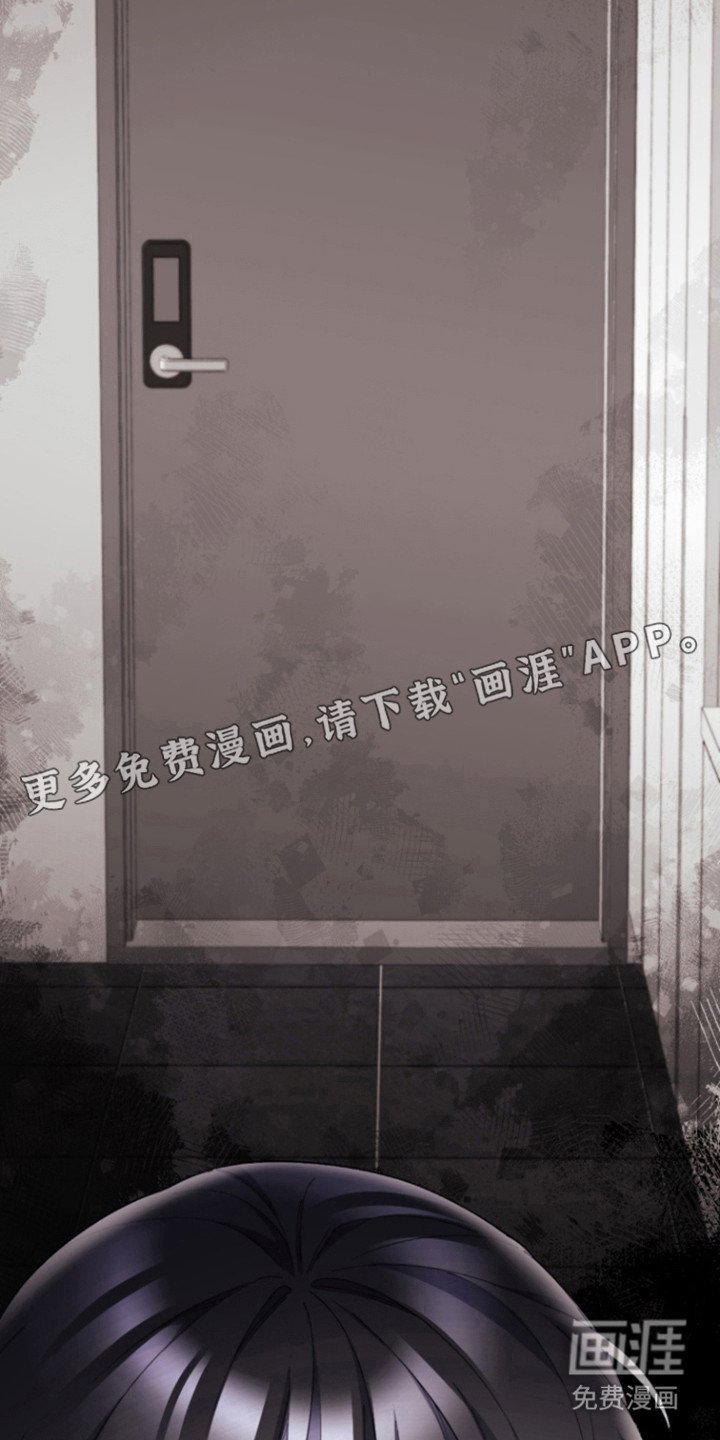 第16章：自愿行为