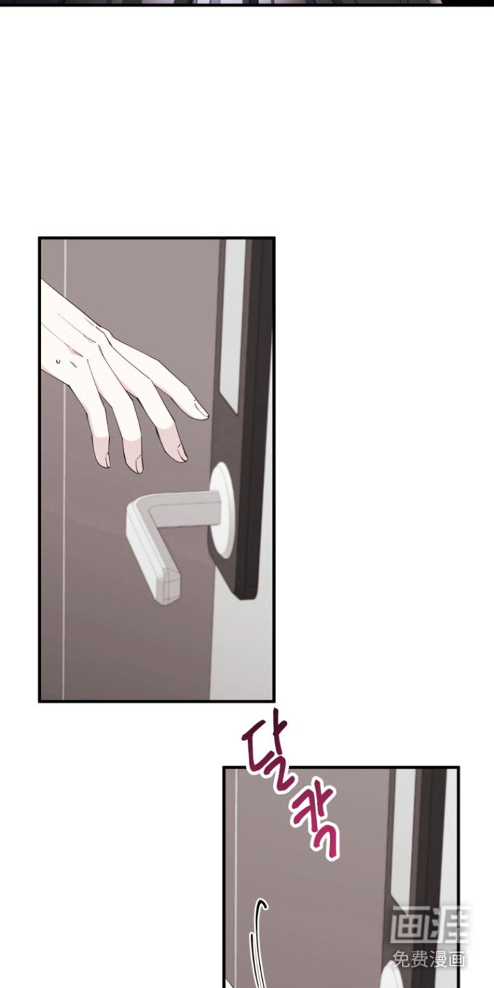 第16章：自愿行为