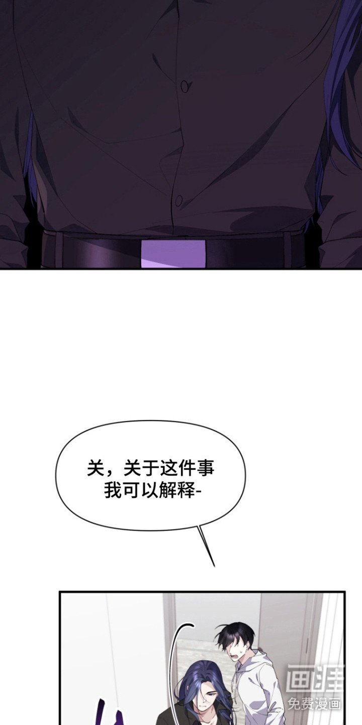 第16章：自愿行为