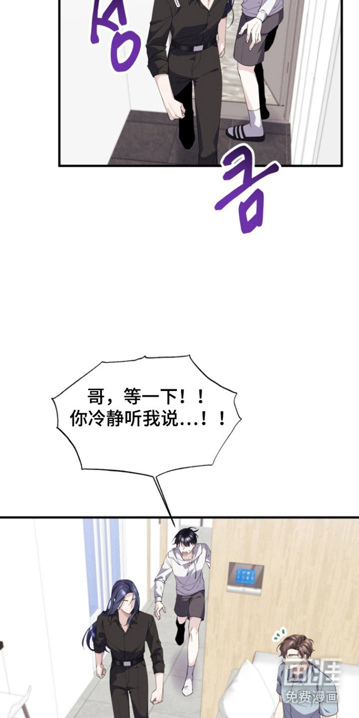 第16章：自愿行为