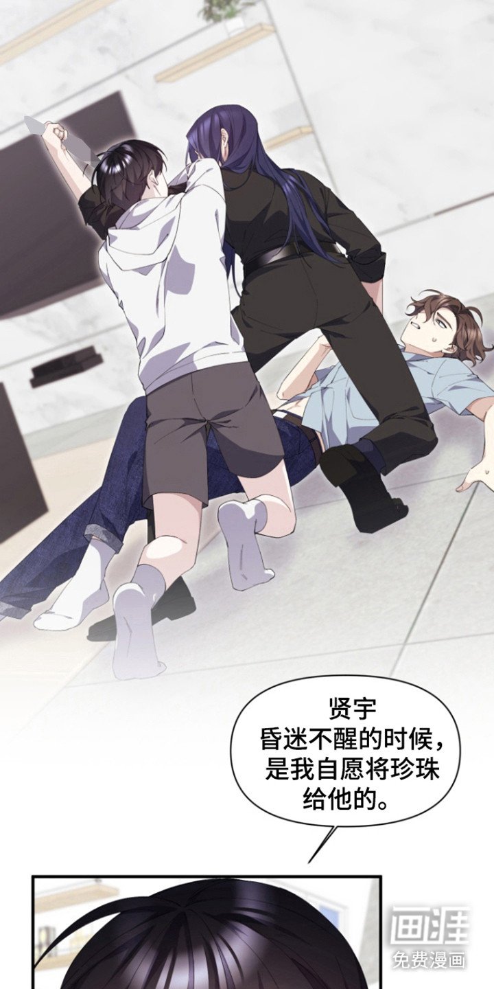第16章：自愿行为