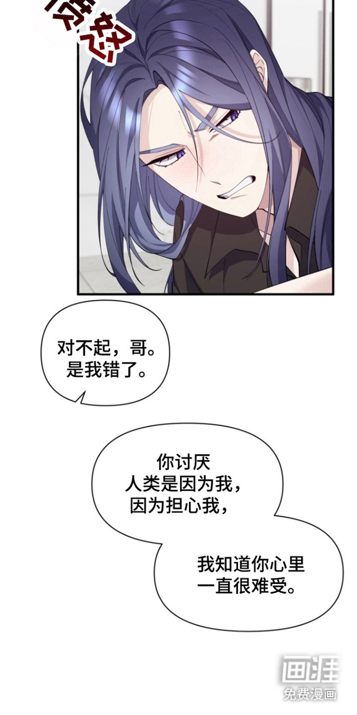 第16章：自愿行为