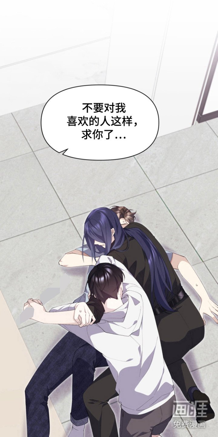 第16章：自愿行为