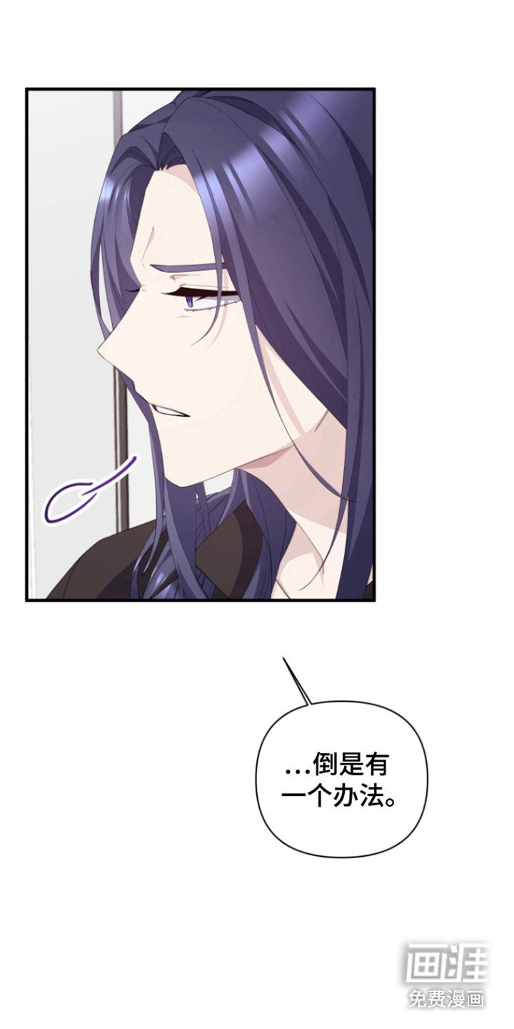 第17章：做出选择