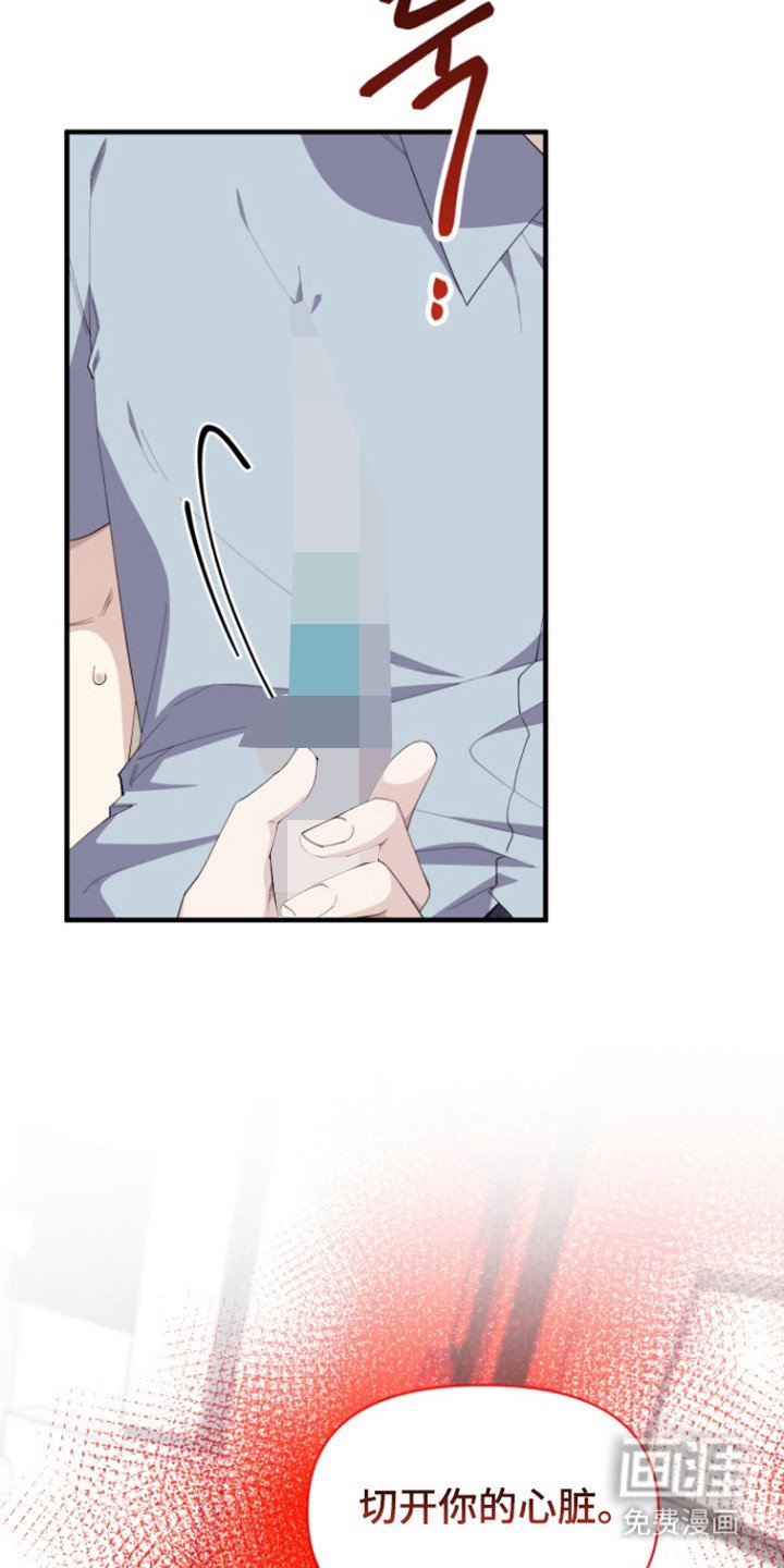 第17章：做出选择