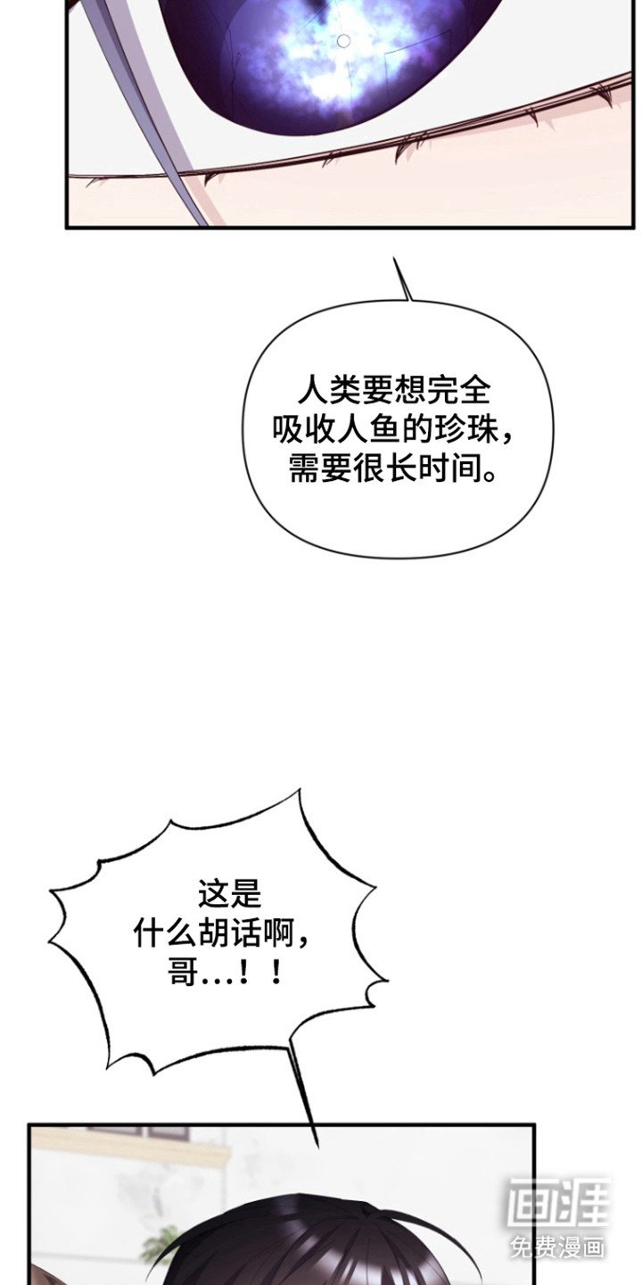 第17章：做出选择