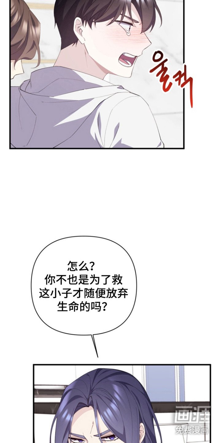 第17章：做出选择
