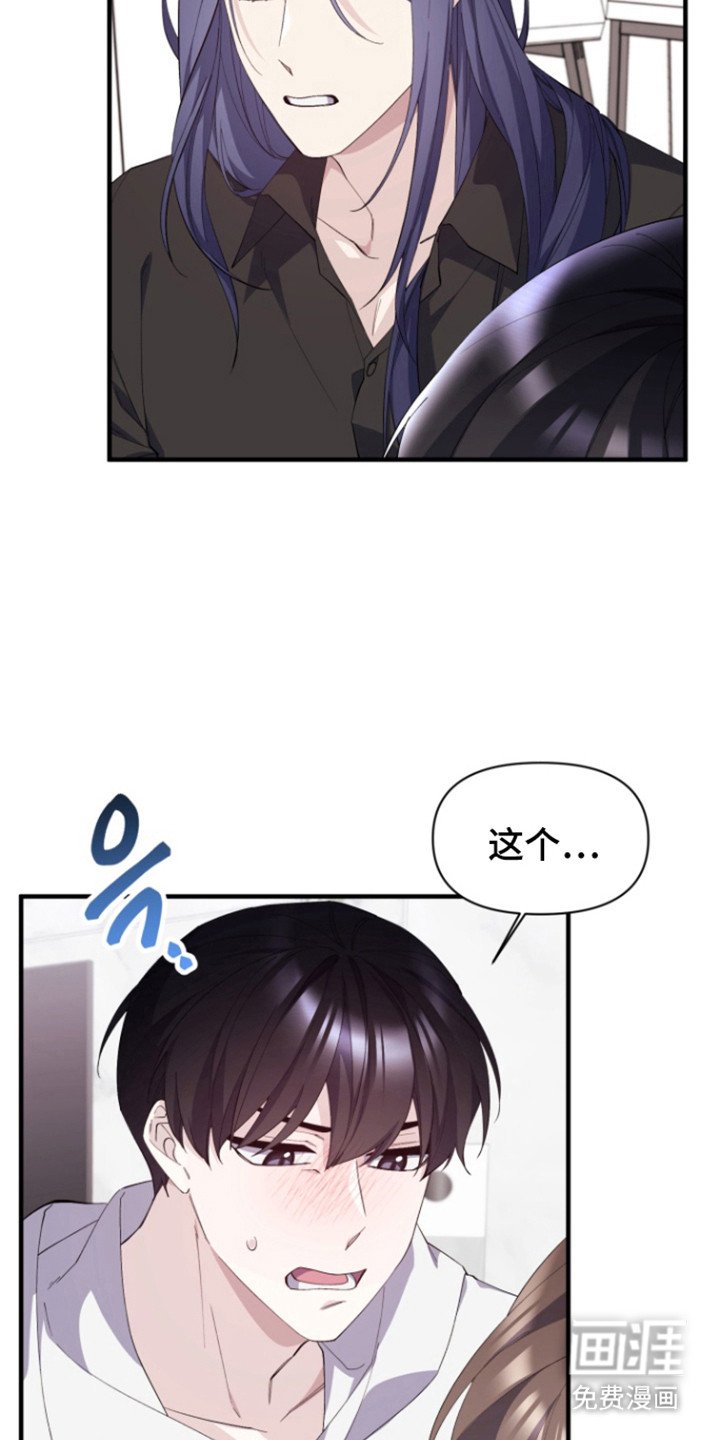 第17章：做出选择