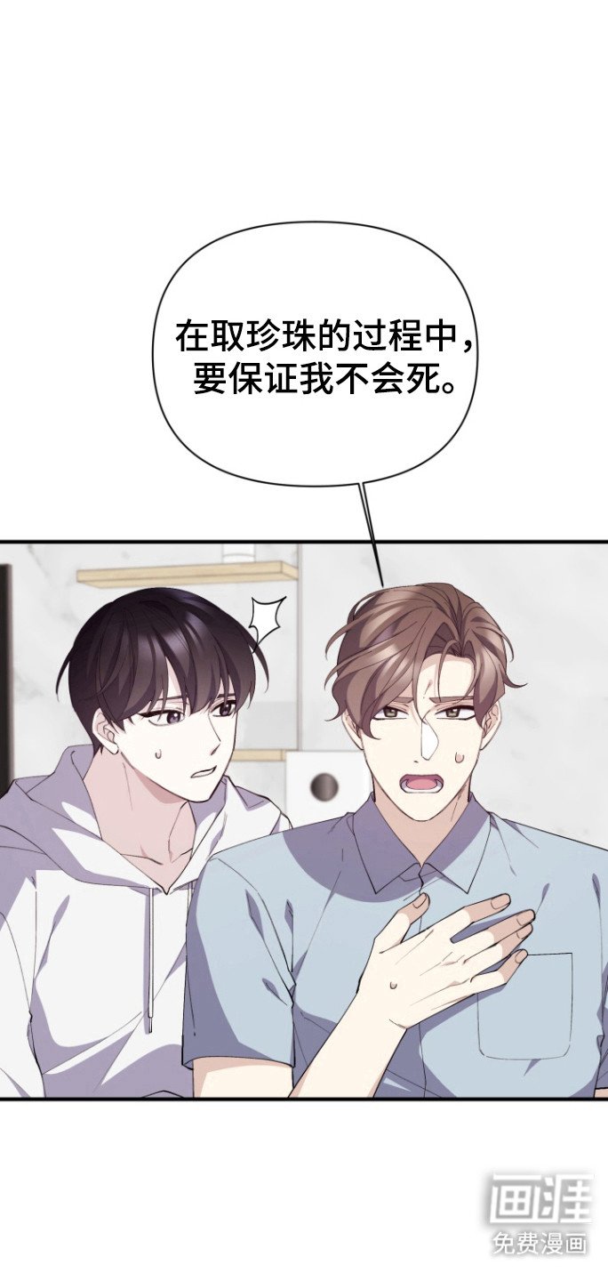 第18章：取出条件