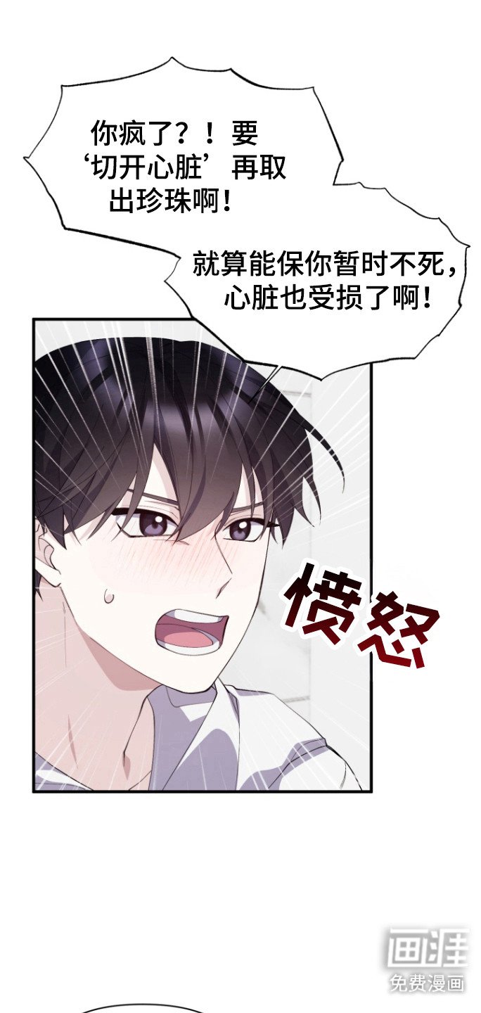 第18章：取出条件