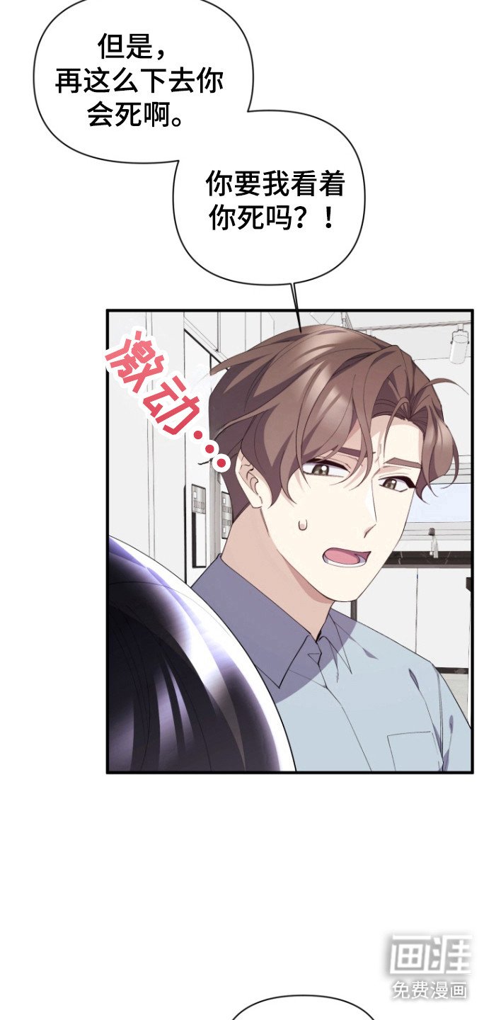 第18章：取出条件