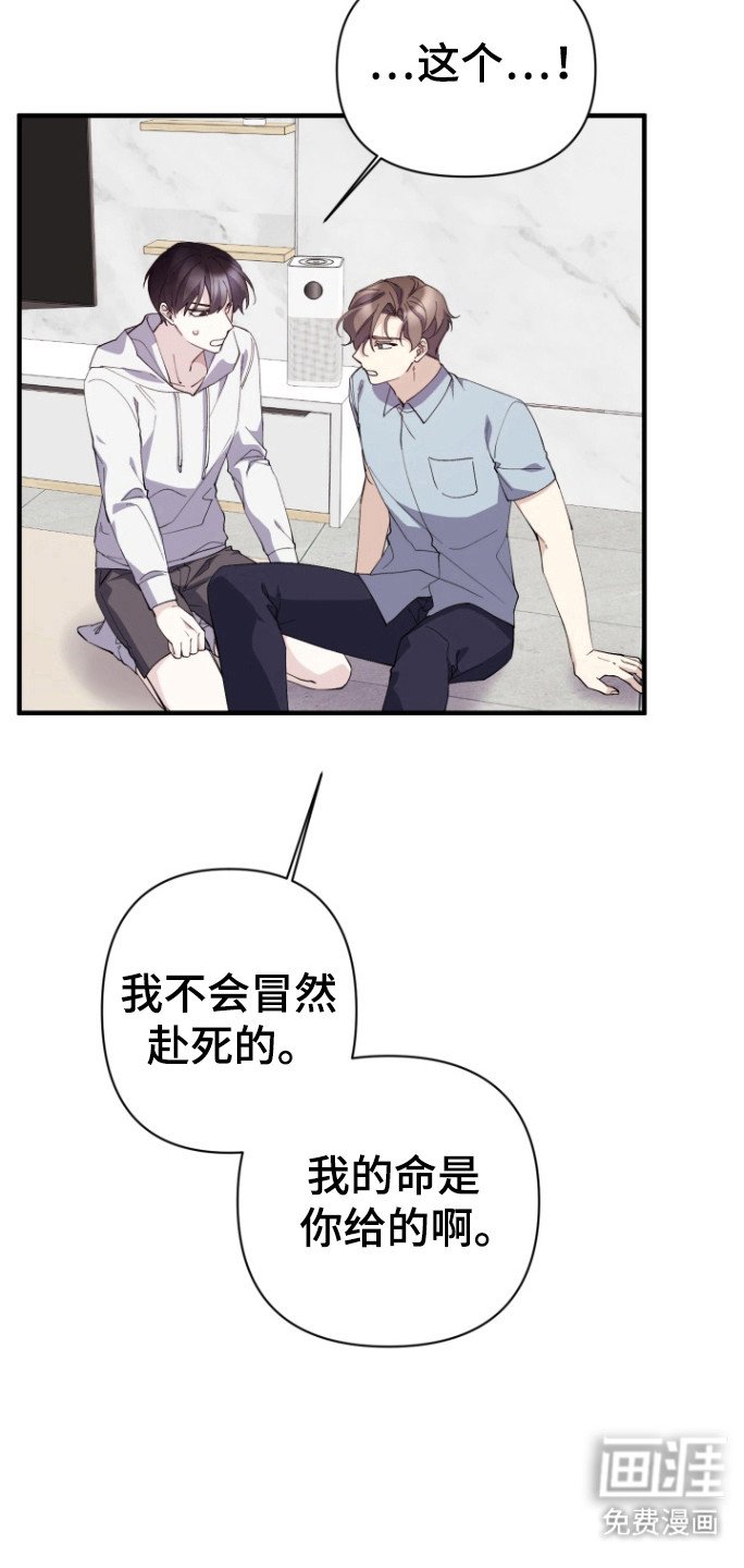 第18章：取出条件