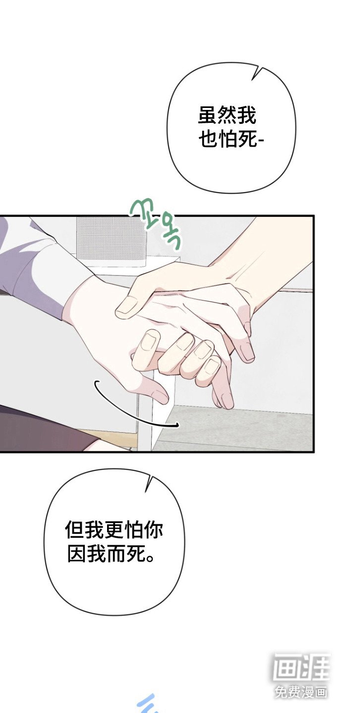 第18章：取出条件