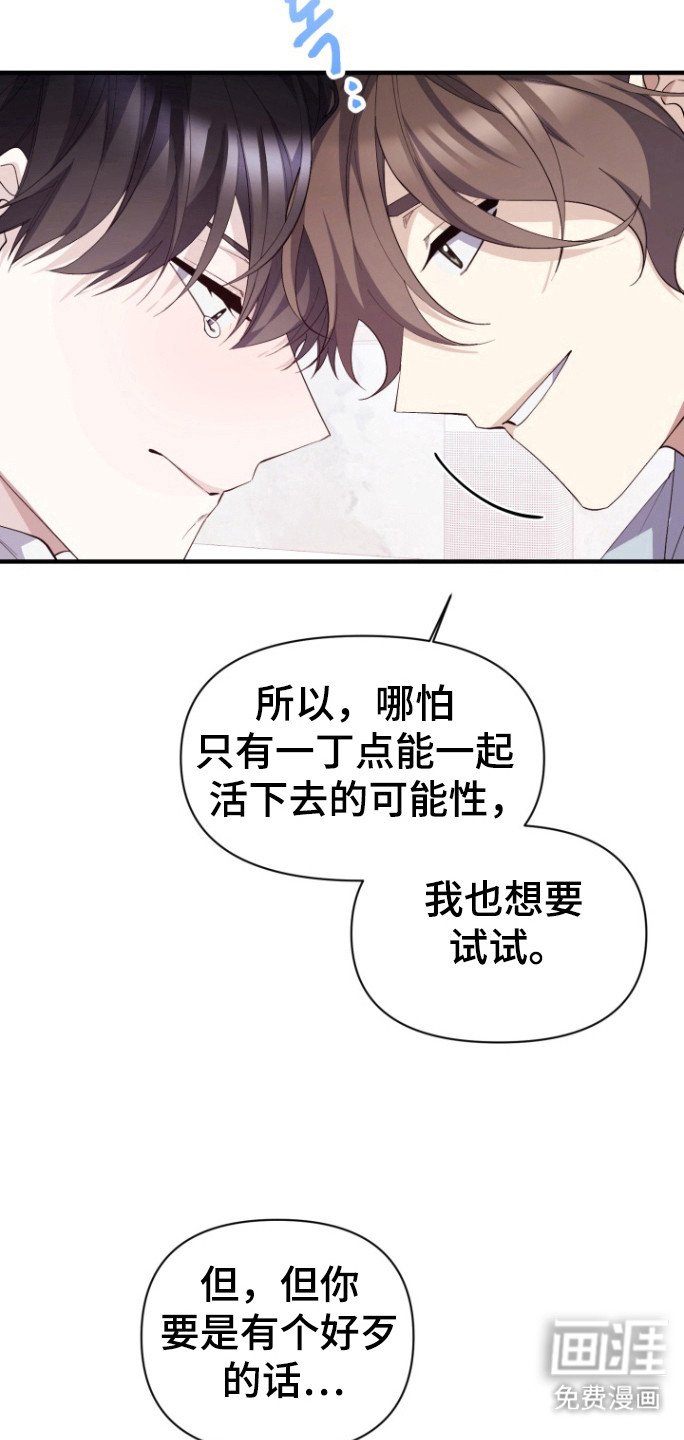 第18章：取出条件