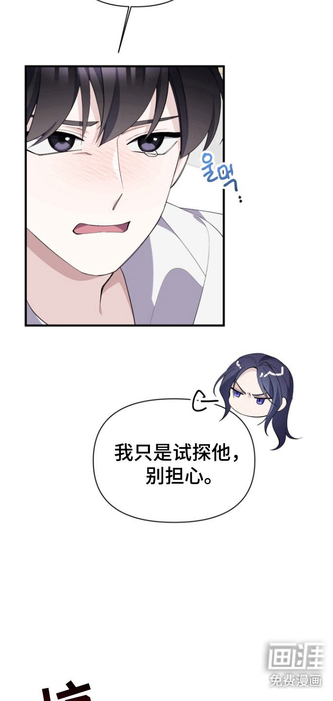 第18章：取出条件