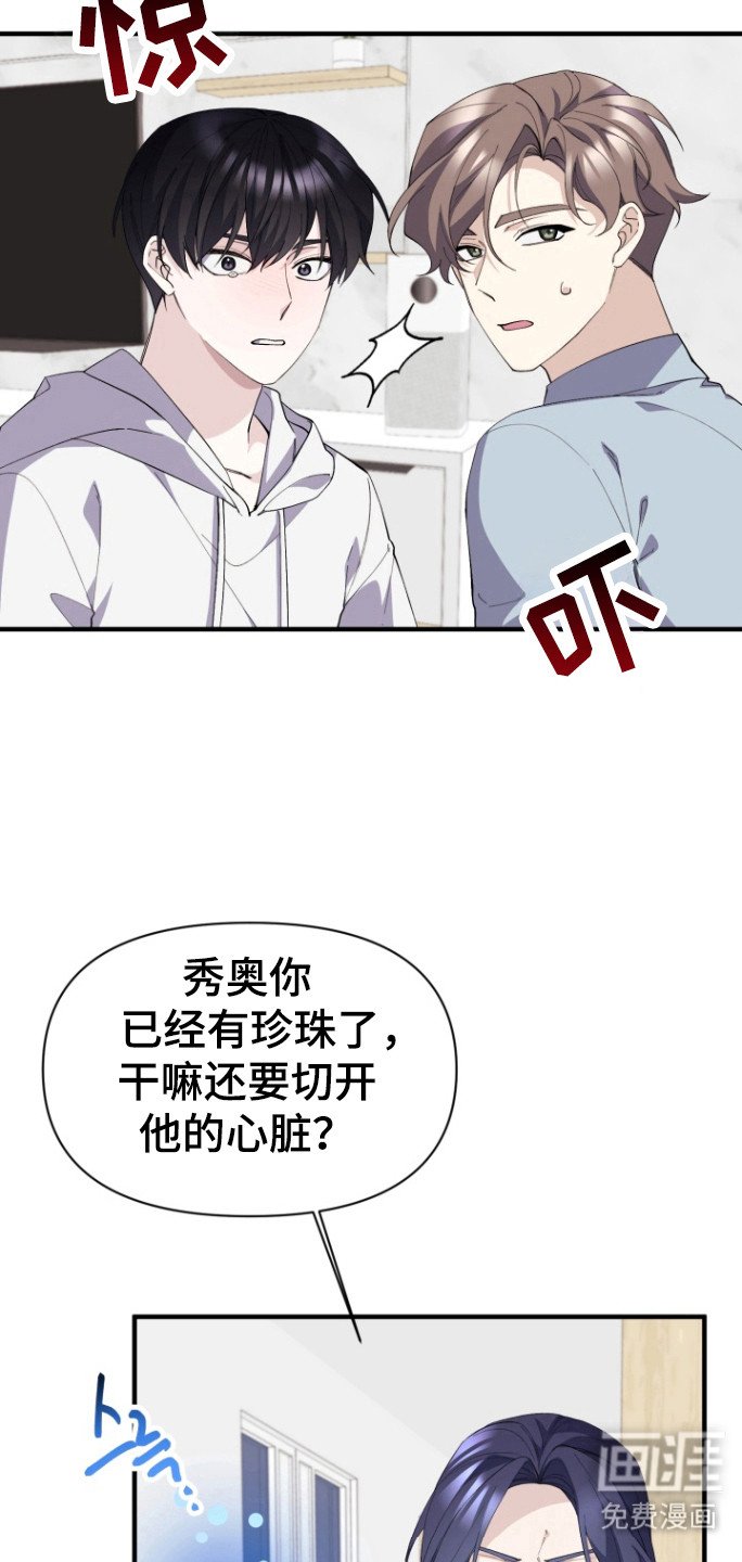 第18章：取出条件