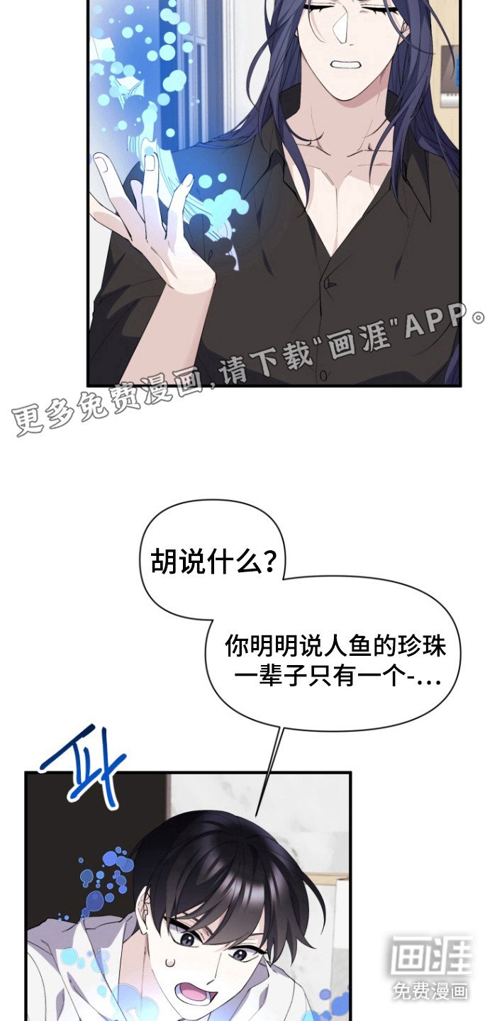第18章：取出条件